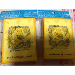 ポケモン(ポケモン)のポケモンカードスリーブ10個とデッキケースセット販売(カードサプライ/アクセサリ)