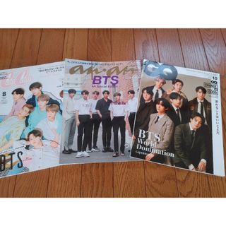 ボウダンショウネンダン(防弾少年団(BTS))のBTS 特集 雑誌(アート/エンタメ/ホビー)