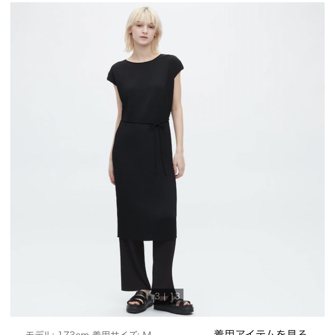 ユニクロプリーツワンピースとパンツセット  BLACK3XL