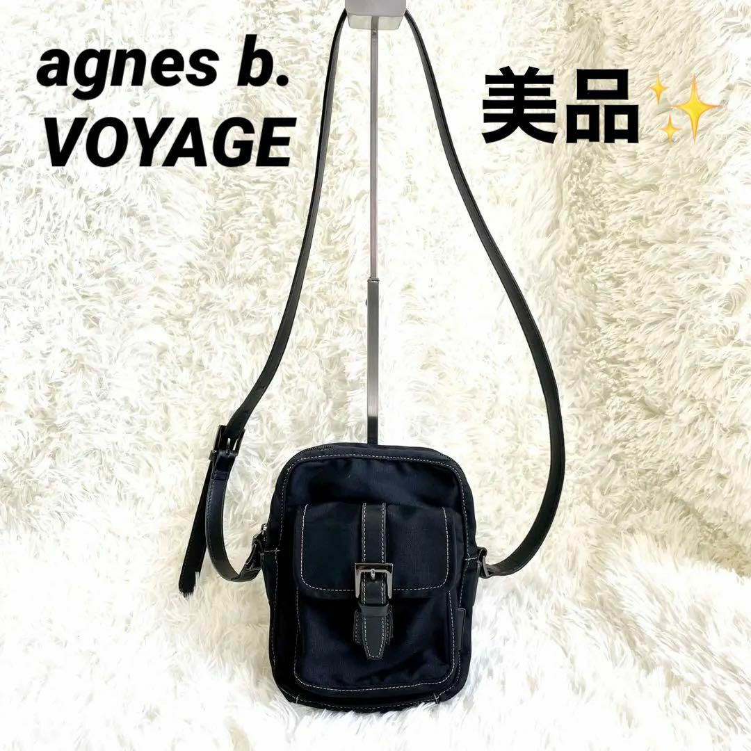 agnes b.(アニエスベー)の【美品】agnes b. VOYAGEアニエスベー ボヤージュ ショルダーバッグ レディースのバッグ(ショルダーバッグ)の商品写真