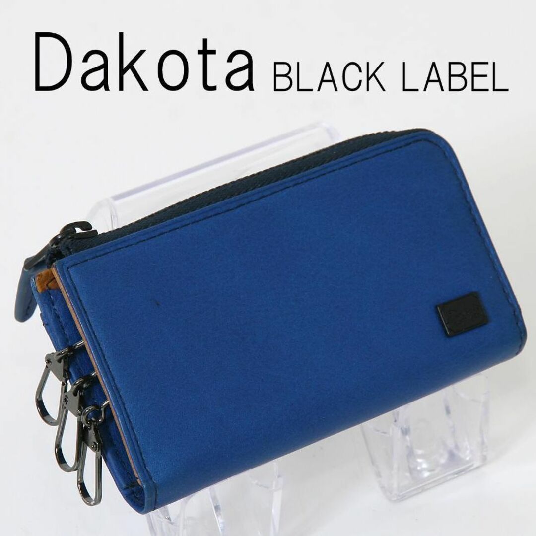 Dakota(ダコタ)の特価です^^  Dakota ダコタ  スマートキー対応キーケース・ブルー レディースのファッション小物(キーケース)の商品写真