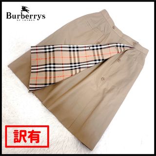 バーバリー(BURBERRY) 巻きスカートの通販 700点以上 | バーバリーを