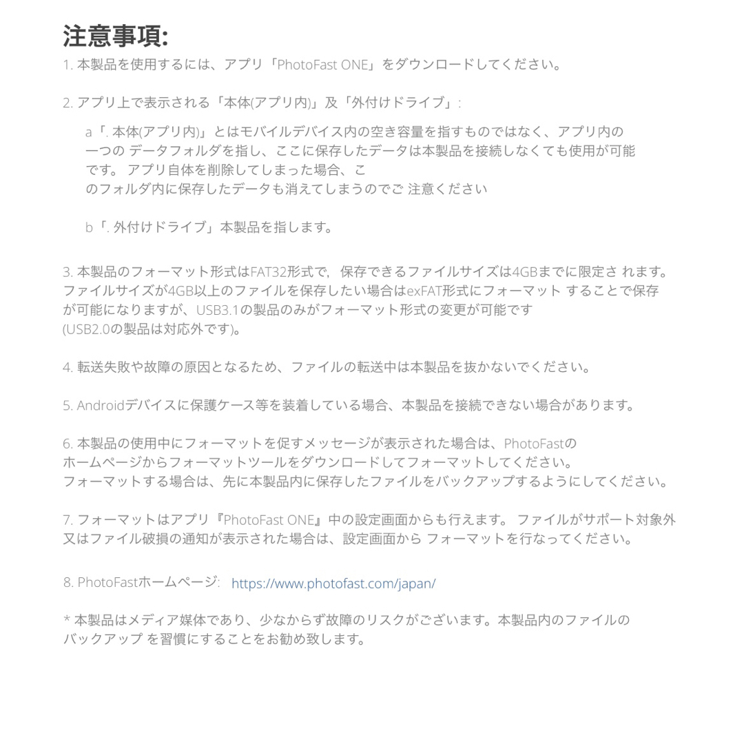 PhotoCube C SE 128GB メモリー内蔵アダプタの通販 by ワセダ PhotoCube C SE 128GB メモリー内蔵アダプタの通販 by ワセダ