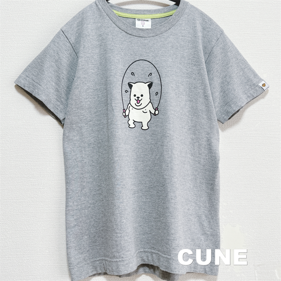 CUNE(キューン)の【CUNE】キューン なわとびDIET グレーボディ Tシャツ レディースのトップス(Tシャツ(半袖/袖なし))の商品写真