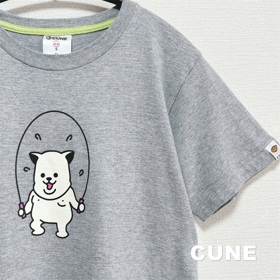 CUNE(キューン)の【CUNE】キューン なわとびDIET グレーボディ Tシャツ レディースのトップス(Tシャツ(半袖/袖なし))の商品写真