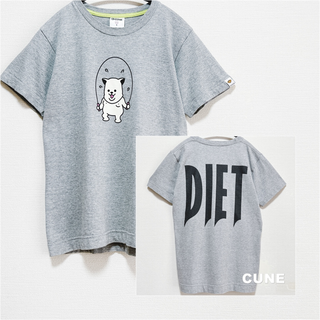 キューン(CUNE)の【CUNE】キューン なわとびDIET グレーボディ Tシャツ(Tシャツ(半袖/袖なし))