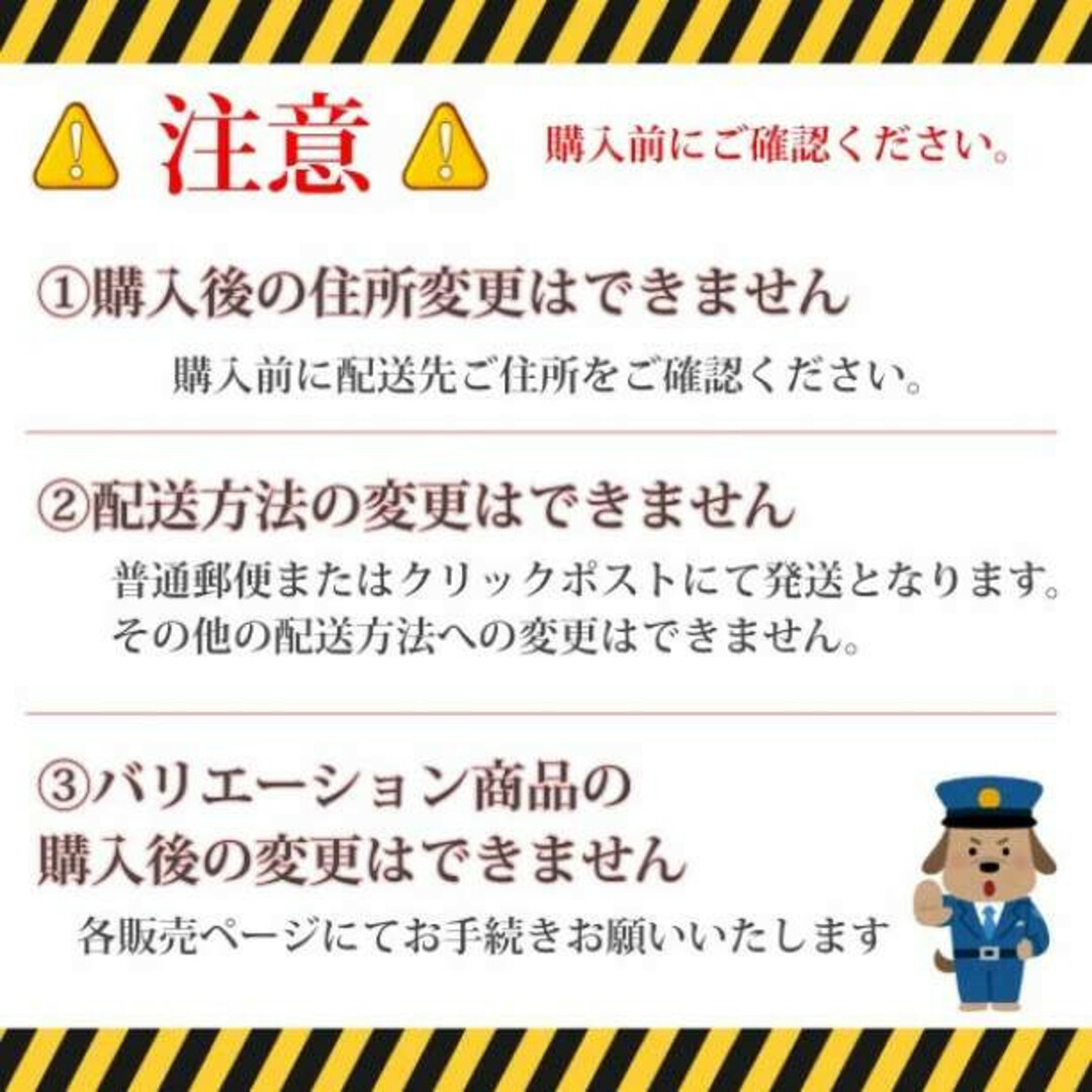 54㎝）バケットハット　ブラック 黒　日除け 帽子 韓国 キッズ つば広 無地 キッズ/ベビー/マタニティのこども用ファッション小物(帽子)の商品写真