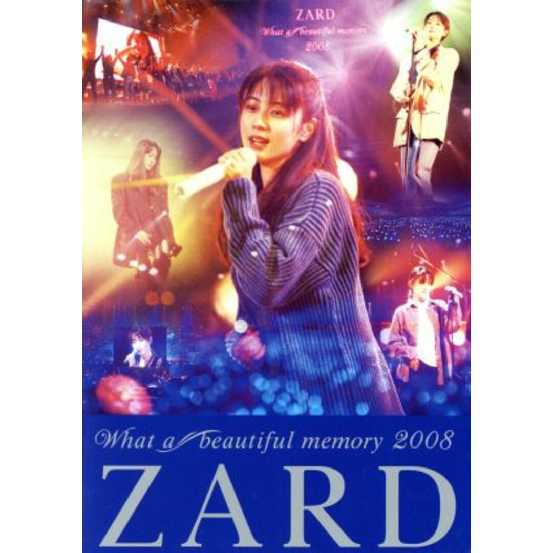 ＺＡＲＤ　Ｗｈａｔ　ａ　ｂｅａｕｔｉｆｕｌ　ｍｅｍｏｒｙ　２００８