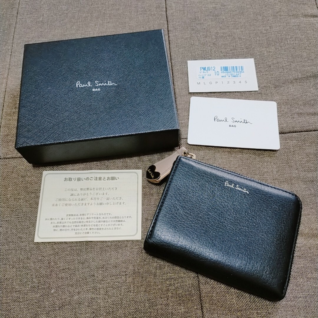 ポールスミス Paul Smith 財布