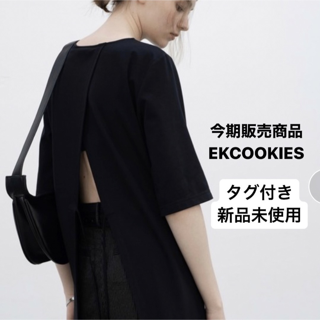 TODAYFUL(トゥデイフル)の【最終値引き】【新品】タグ付きEKCOOKIES バックオープンリボントップス レディースのトップス(Tシャツ(半袖/袖なし))の商品写真