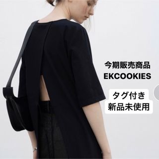 トゥデイフル(TODAYFUL)の【最終値引き】【新品】タグ付きEKCOOKIES バックオープンリボントップス(Tシャツ(半袖/袖なし))