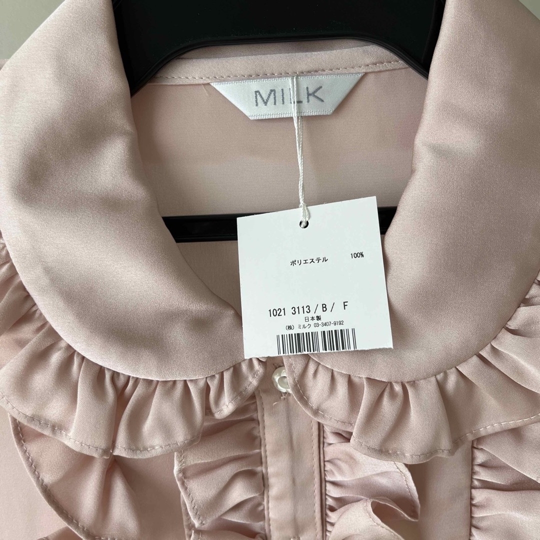 MILK(ミルク)のフリルブラウス / MILK レディースのトップス(シャツ/ブラウス(長袖/七分))の商品写真