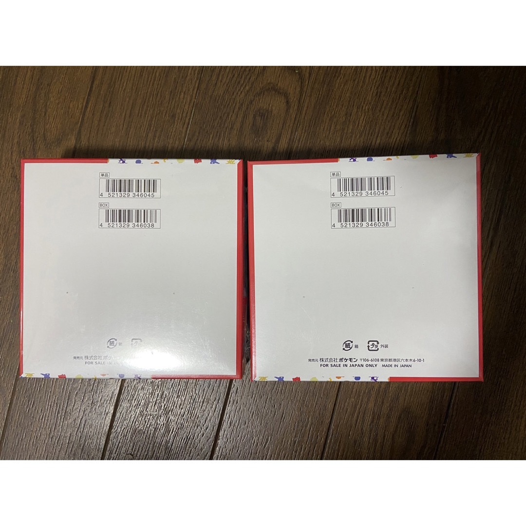 ポケモン - ポケモンカード151 強化拡張パック 2箱セットシュリンク 