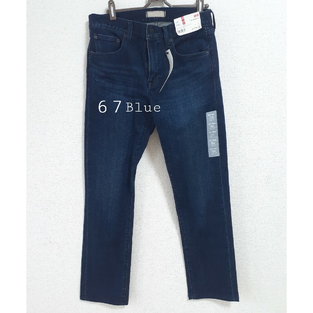 UNIQLO(ユニクロ)のユニクロ　スリムフィットストレートジーンズ　ブルー　73cm　デニム　まとめ売り メンズのパンツ(デニム/ジーンズ)の商品写真