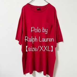 ポロラルフローレン(POLO RALPH LAUREN)のポロラルフローレン★半袖Tシャツ★ワンポイントポニーロゴ★無地★レッド赤★XXL(Tシャツ/カットソー(半袖/袖なし))