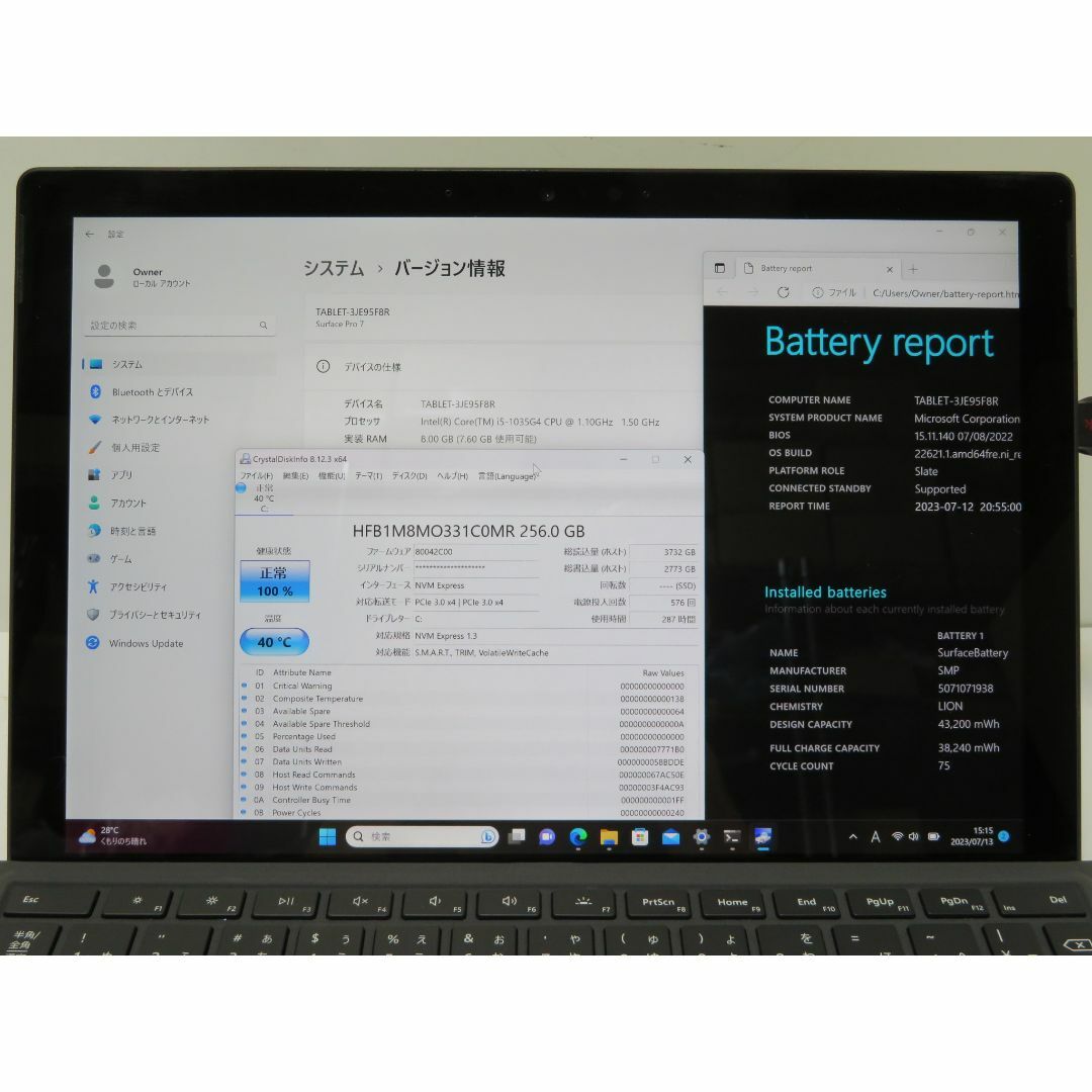 使用287h 第10世代Core i5 Surface Pro 7 6