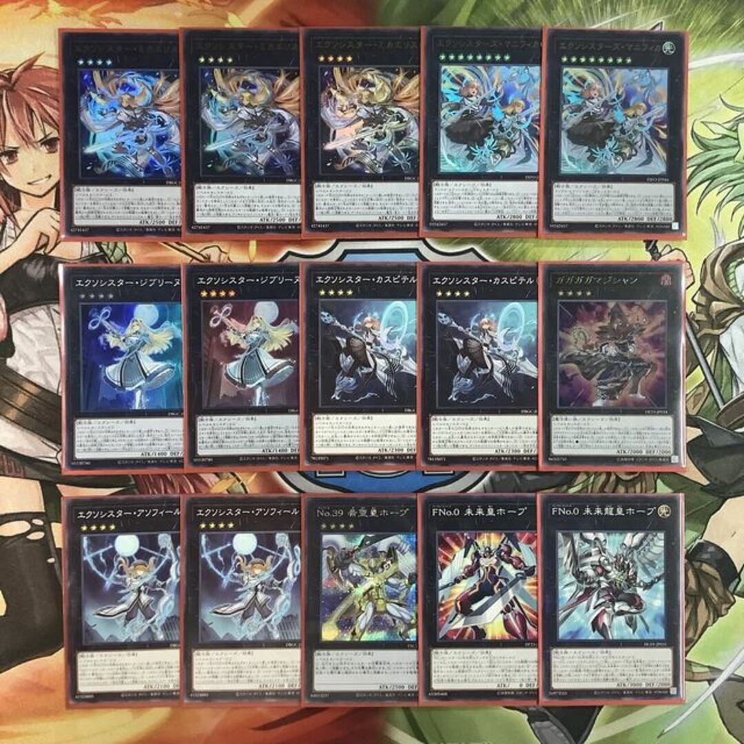 遊戯王 - 遊戯王 エクソシスター 構築済みデッキ EX有り スリーブ付き