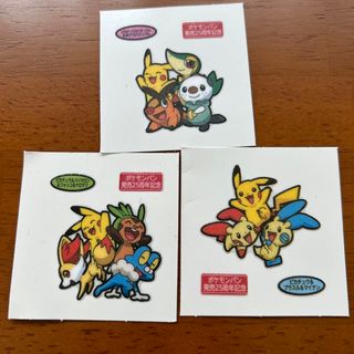 ポケモン(ポケモン)のポケモンパン　デコキャラシール(キャラクターグッズ)