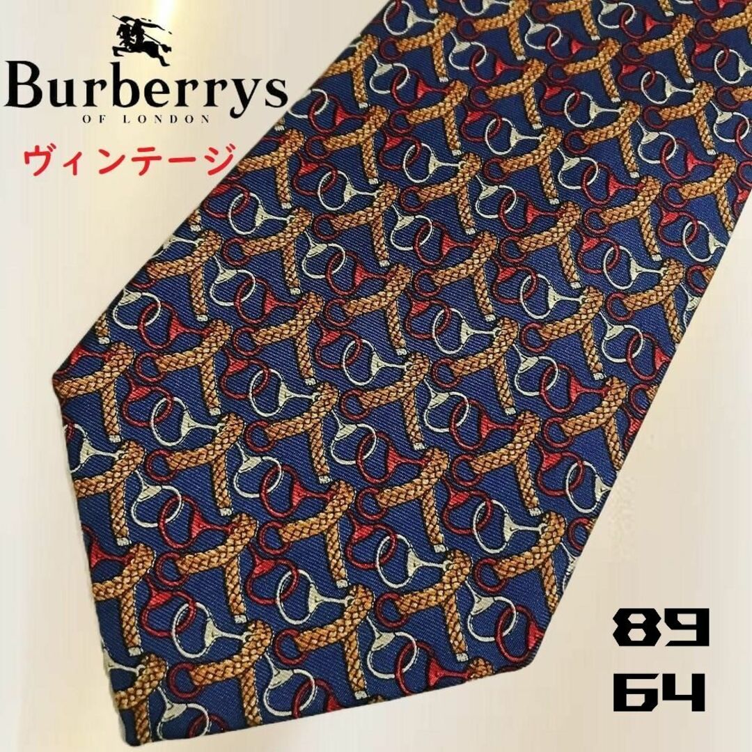 BURBERRY(バーバリー)の激レア✨ヴィンテージネクタイ✨ バーバリーズ ナスカン柄 ネイビー シルク100 メンズのファッション小物(ネクタイ)の商品写真