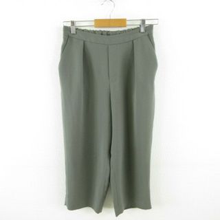 【美品】Spick and Span　クロップドパンツ　春夏　緑　水色　半端丈