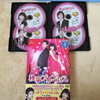 韓ドラDVD(TVドラマ)