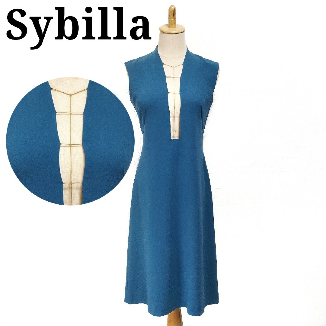 Sybilla - 美品 Sybilla ロングワンピース 装飾 チェーン エメラルド ...