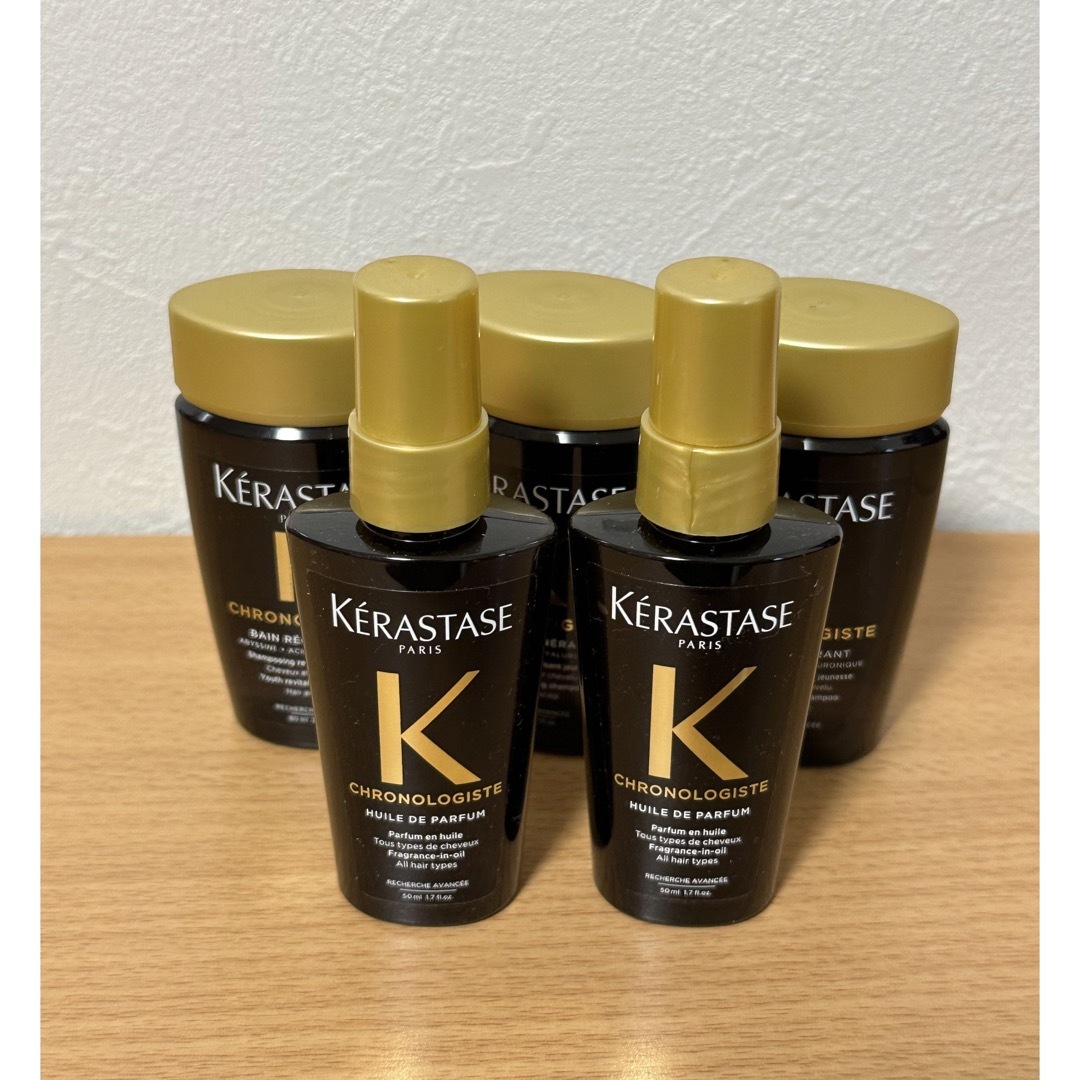 KERASTASE(ケラスターゼ)の【合計5点セット】ケラスターゼ　バンクロノロジスト　ユイルドパルファン　試供品 コスメ/美容のヘアケア/スタイリング(ヘアケア)の商品写真