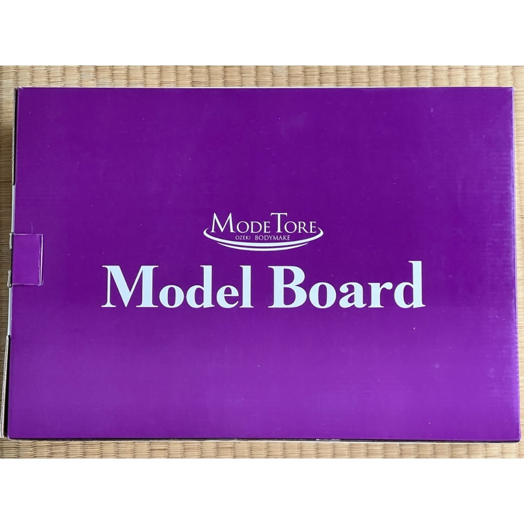 【未使用品】Model Board コスメ/美容のダイエット(エクササイズ用品)の商品写真