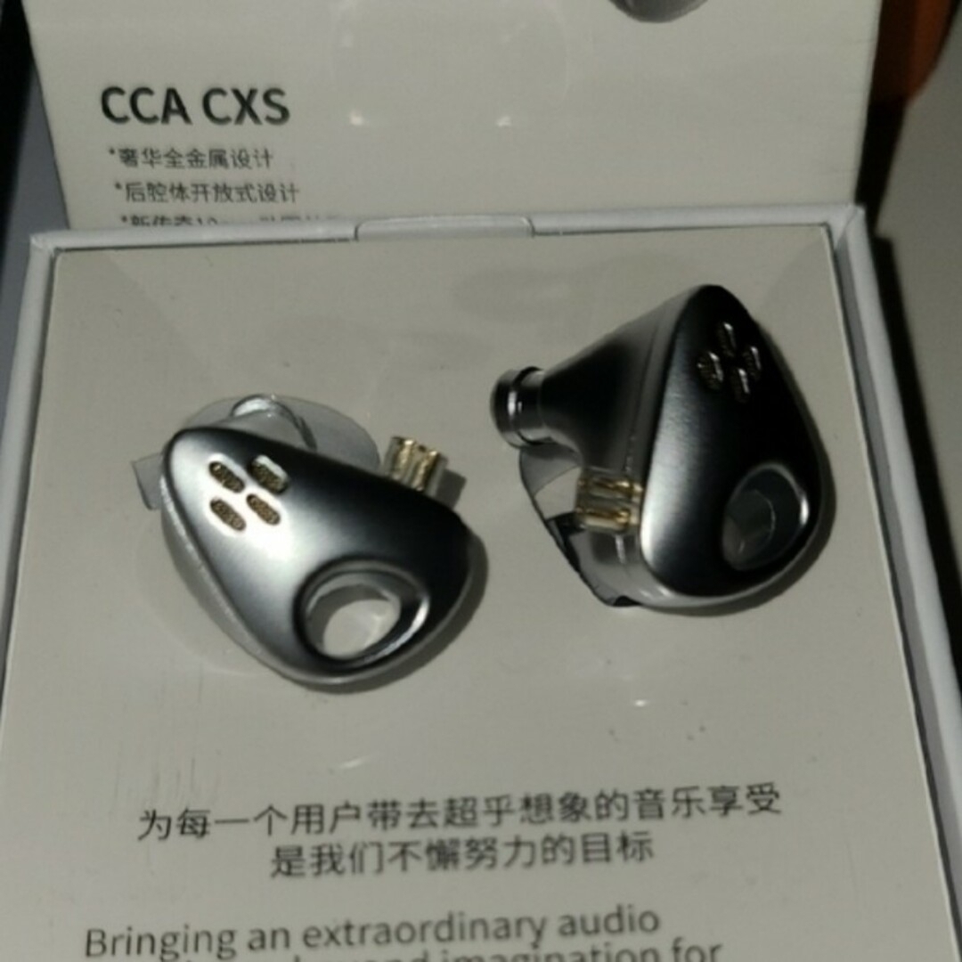 ほぼ新品)中華イヤホン まとめ売り バラ売り不可 ほぼ新品)中華イヤホン まとめ売り バラ売り不可