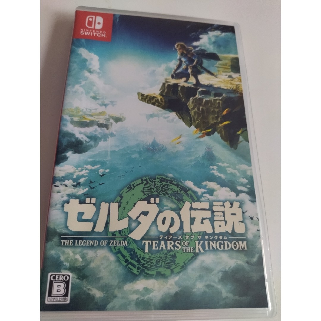 ゼルダの伝説　ティアーズ オブ ザ キングダム Switch