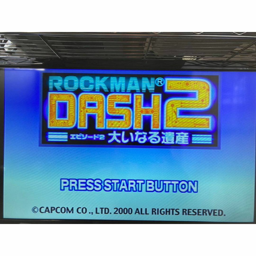 ロックマン8　ロックマンダッシュ2　セット　PS1　ソフト　セット売り 9