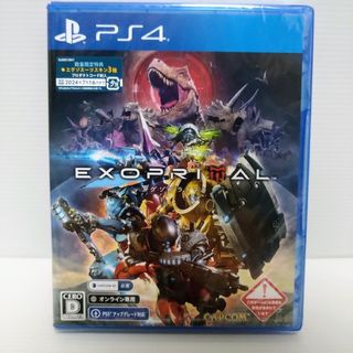 カプコン(CAPCOM)のエグゾプライマル PS4(家庭用ゲームソフト)