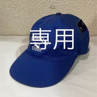 ステューシー(STUSSY)の【STUSSY】90s old stussy LOSANGELS cap 帽子(キャップ)