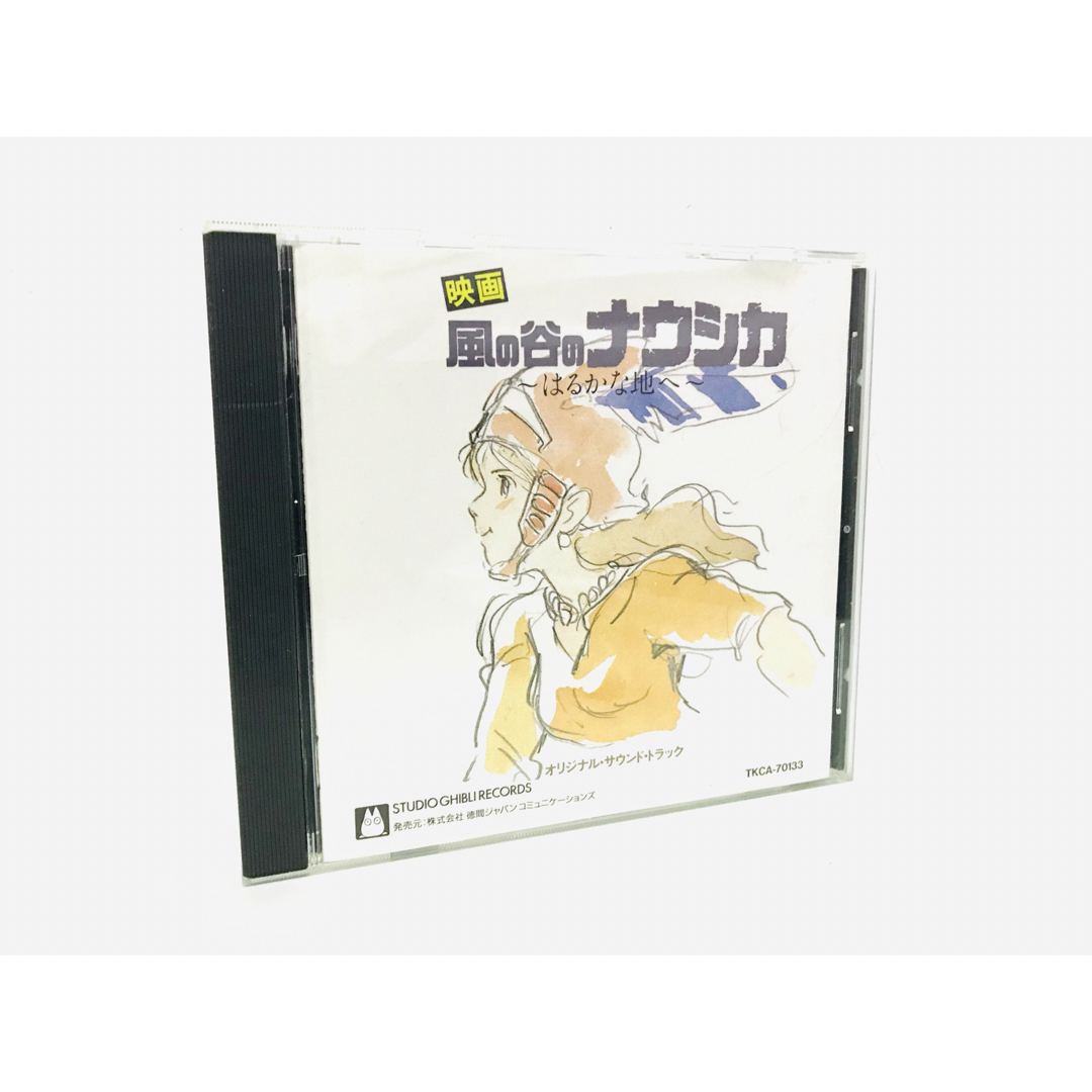 新品同様】ジブリ『風の谷のナウシカ はるかな地へ』サントラCD/宮崎