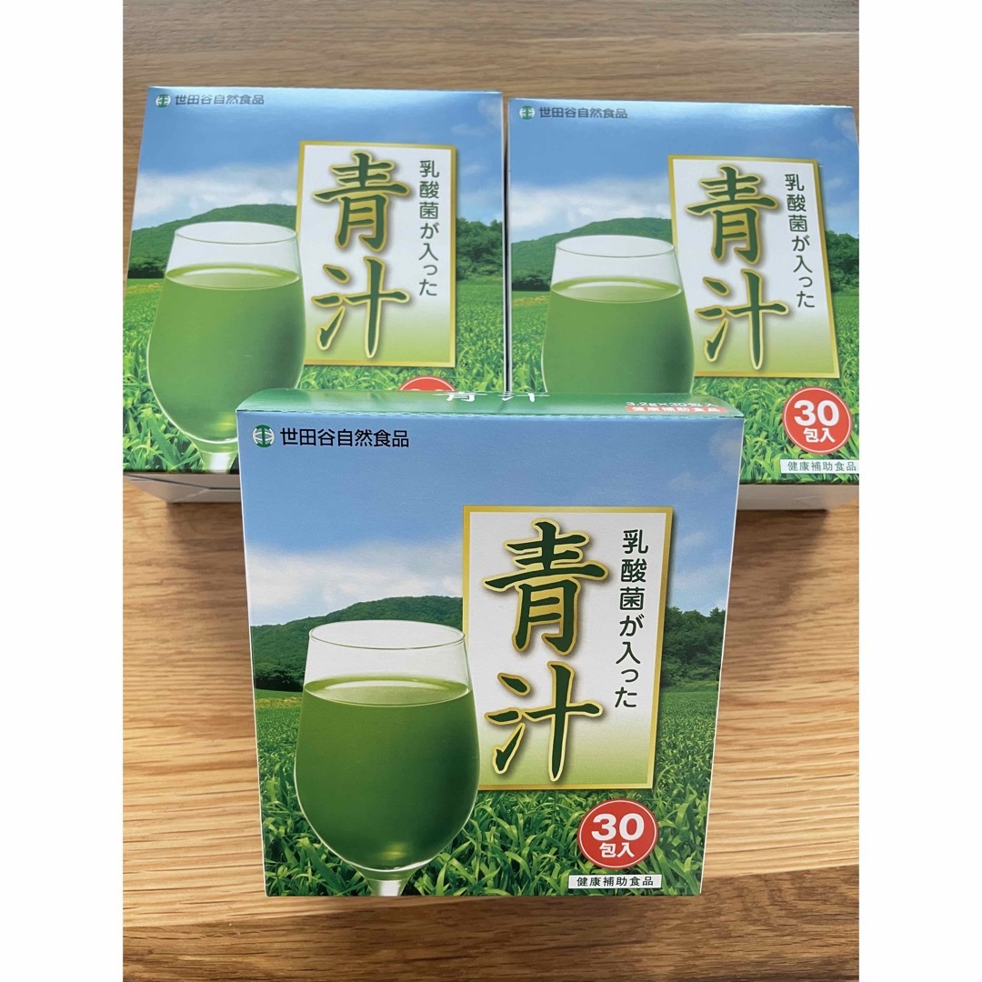 世田谷自然食品 乳酸菌が入った青汁 90包 食品/飲料/酒の健康食品(青汁/ケール加工食品)の商品写真