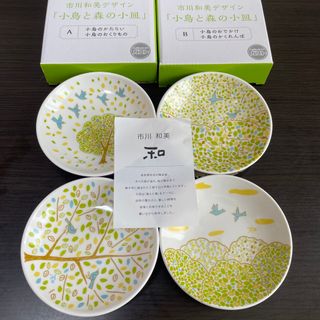 スカイラーク(すかいらーく)のガスト　市川和美デザイン　小鳥と森の小皿　A・B(食器)