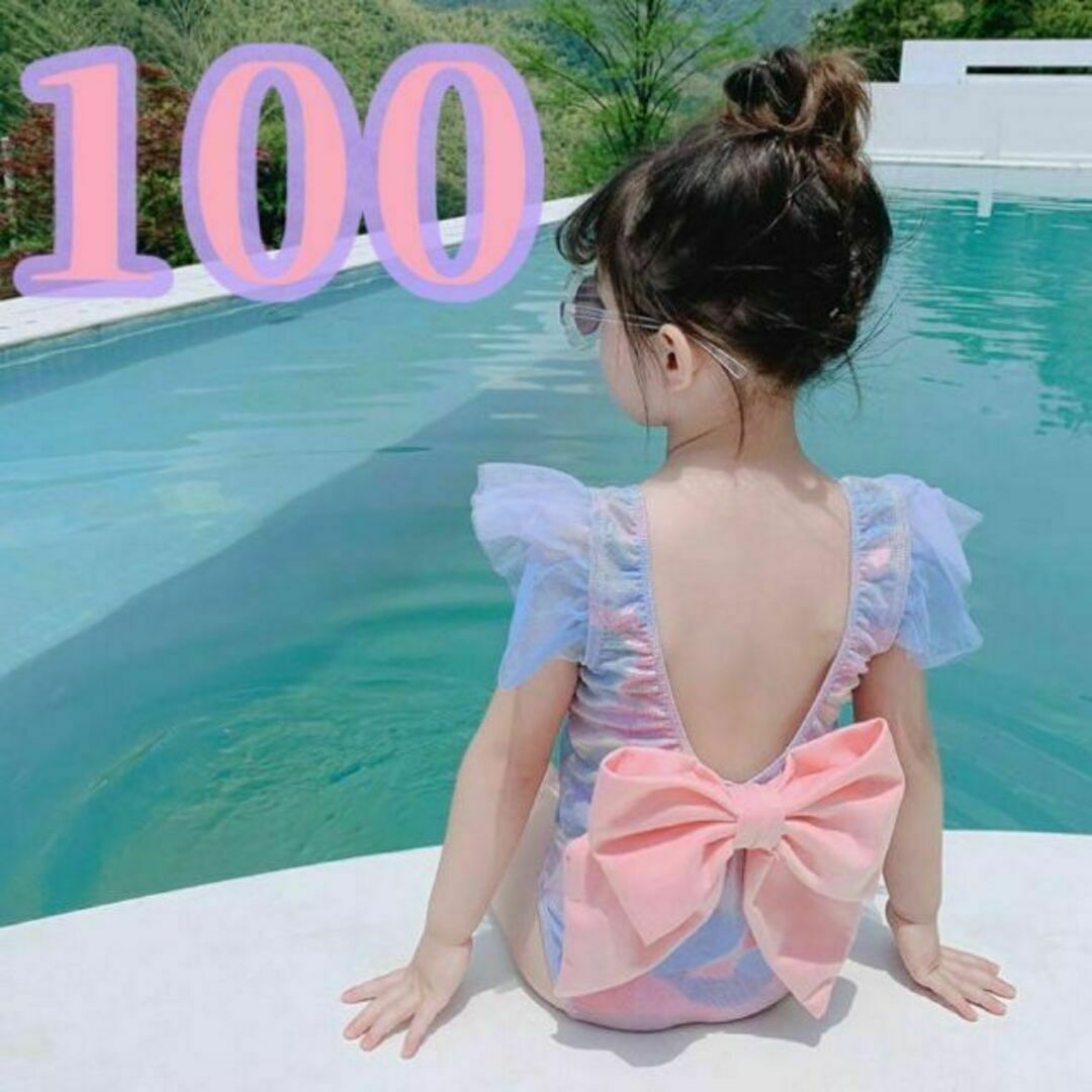 かわいい♡マーメイド ゆめかわ ワンピース水着 リボン 子供 女の子 100の通販 by ally♡夏物SALE中‼︎‼︎｜ラクマ