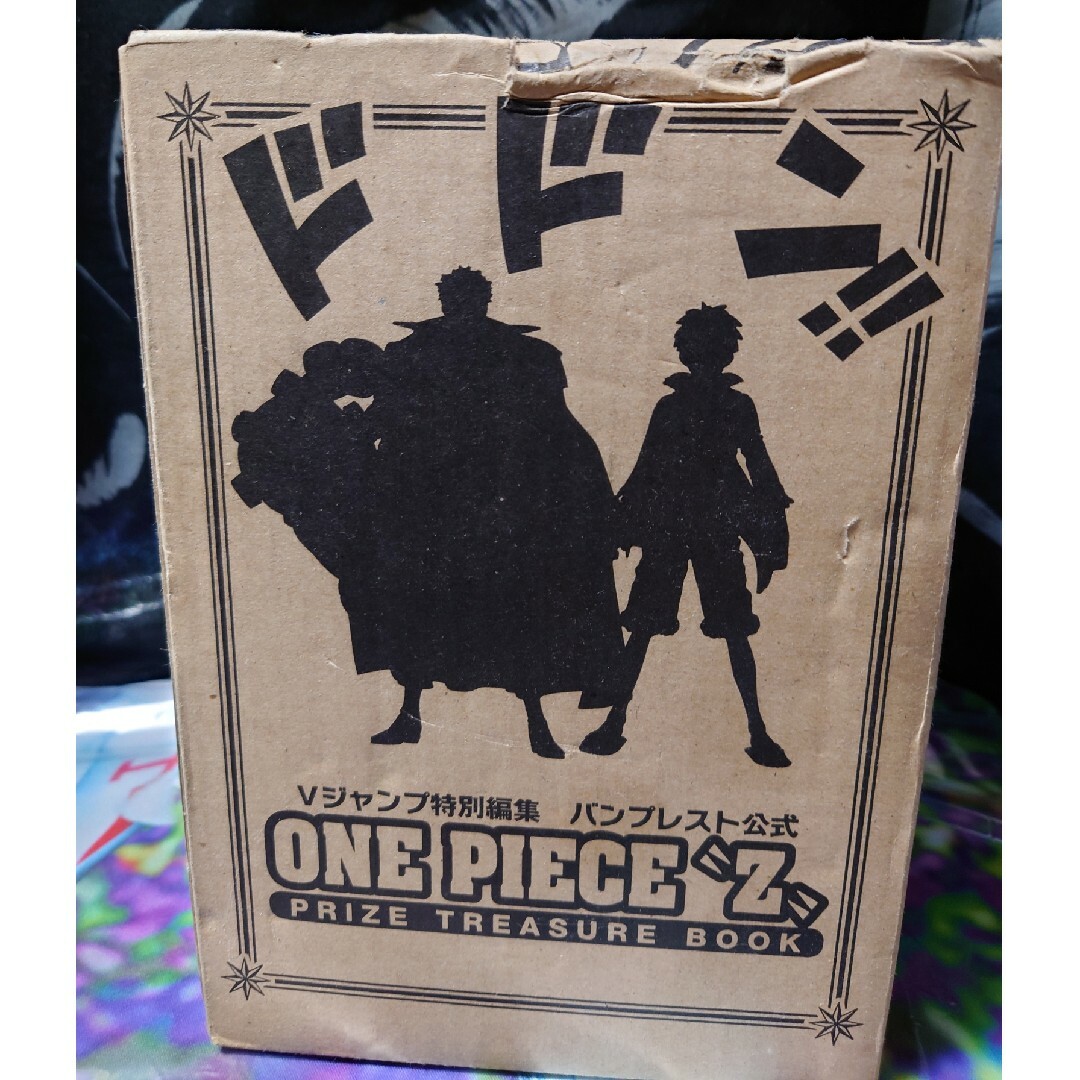 ONE PIECE(ワンピース)のONE PIECE フィギュア ワンピースフィルムZ エンタメ/ホビーのフィギュア(アニメ/ゲーム)の商品写真