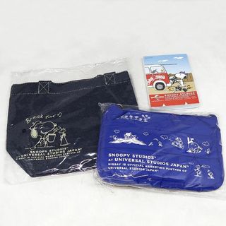 スヌーピー(SNOOPY)の未使用 日本生命 スヌーピー バッグ / ショルダー / メモ帳 非売品 新品②(ノベルティグッズ)