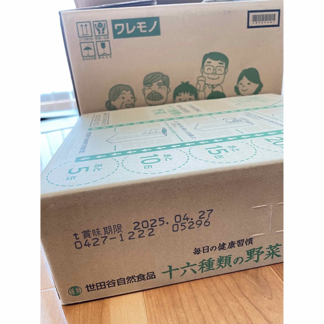 世田谷自然食品　十六種類の野菜 野菜ジュース　60本 食品/飲料/酒の健康食品(その他)の商品写真