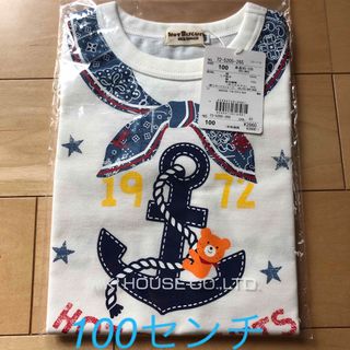 ミキハウス(mikihouse)の新品未開封　ミキハウス　ホットビスケッツ　マリン　半袖Tシャツ　100センチ(Tシャツ/カットソー)