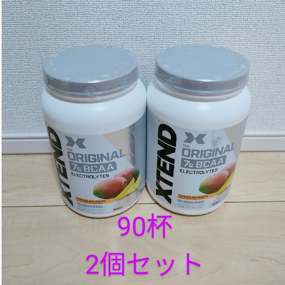 エクステンド  BCAA マンゴー味　90杯分