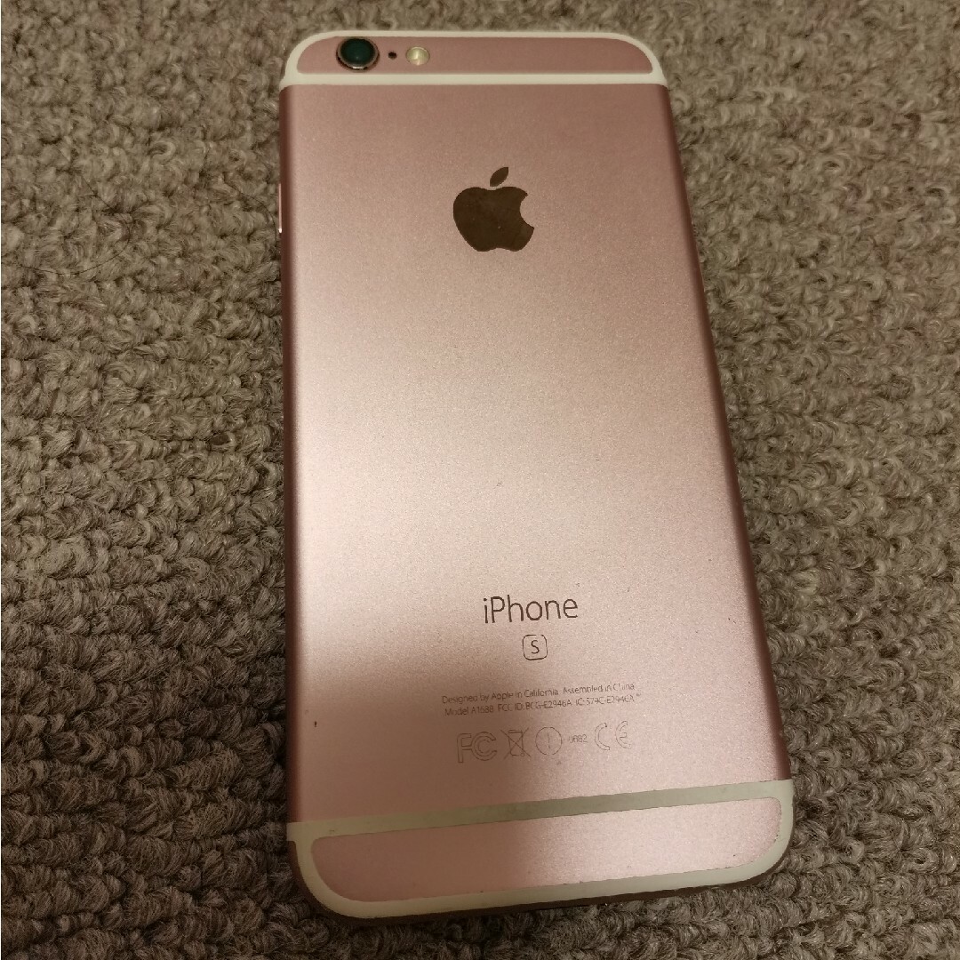 iPhone 6s 64GB 本体のみ 1