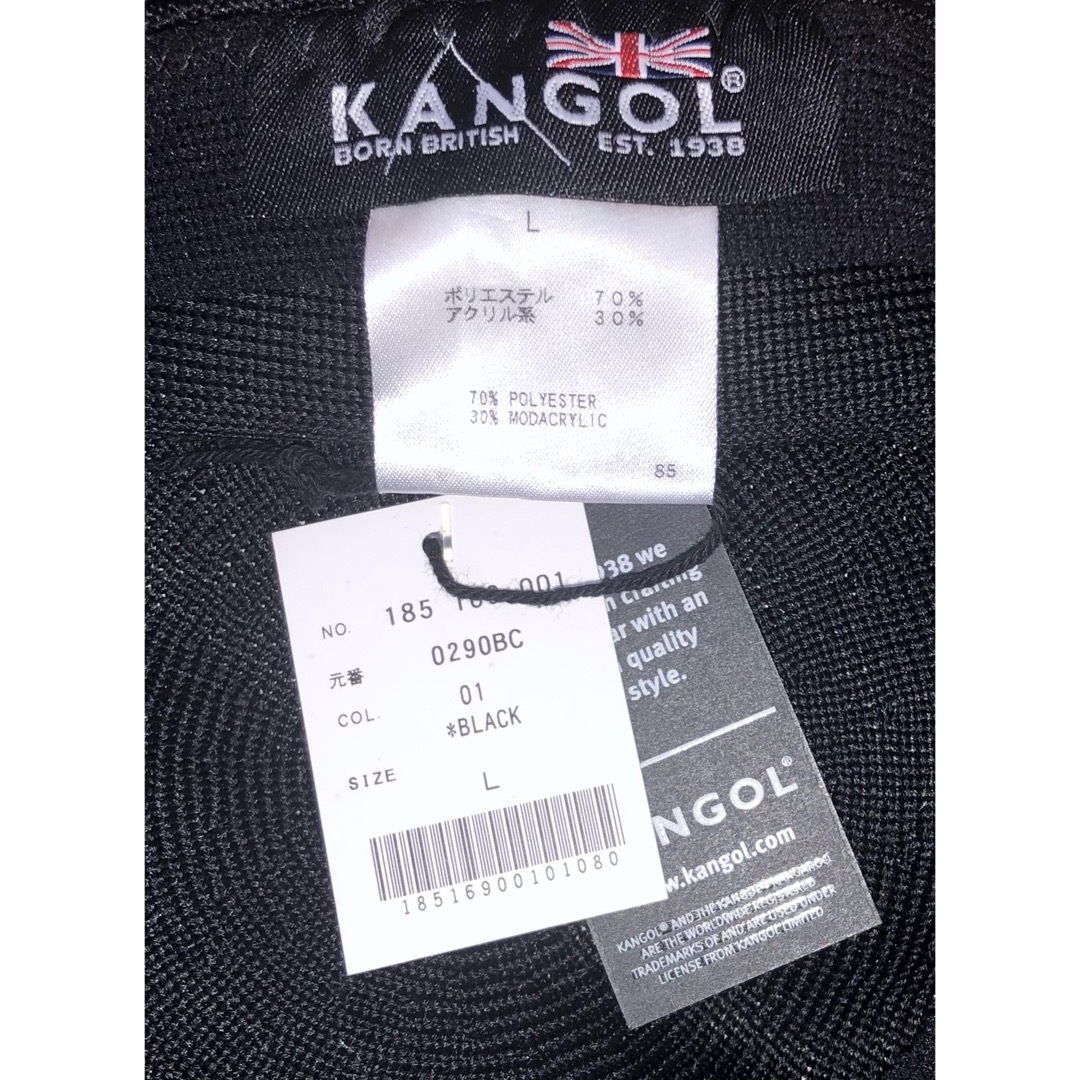 KANGOL(カンゴール)のL 新品 KANGOL トロピック ハンチングキャップ ベレー帽 ブラック 黒 メンズの帽子(ハンチング/ベレー帽)の商品写真