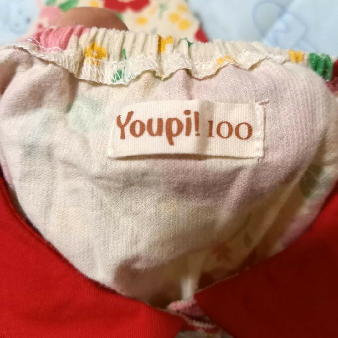 Youpi!(ユッピー)のYoupi!ワンピース100㎝ キッズ/ベビー/マタニティのキッズ服女の子用(90cm~)(ワンピース)の商品写真