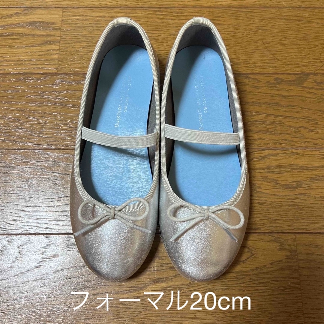キッズフォーマル靴20cmの通販 by マリー's shop｜ラクマ