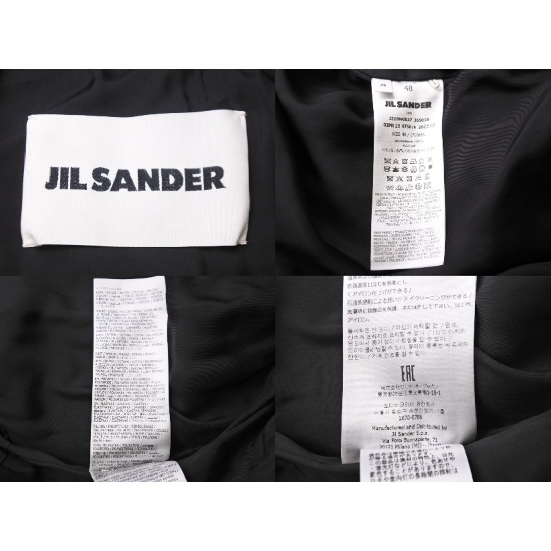 Jil Sander   JILSANDER ジルサンダー ジッパーボンバージャケット