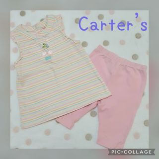 カーターズ(carter's)のカーターズ　セットアップ　18M　80(シャツ/カットソー)