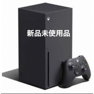 マイクロソフト(Microsoft)のMicrosoft Xbox Series X(家庭用ゲーム機本体)