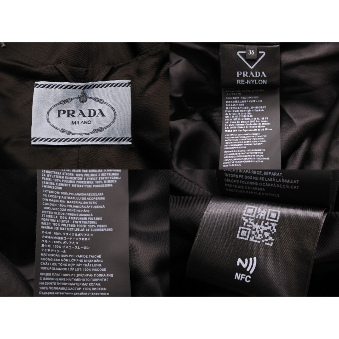 未使用品 PRADA プラダ ジャケット レディース ブラック RENYLON サイズ36 291943 S211 1WQ8 シルバー金具 中古  51859